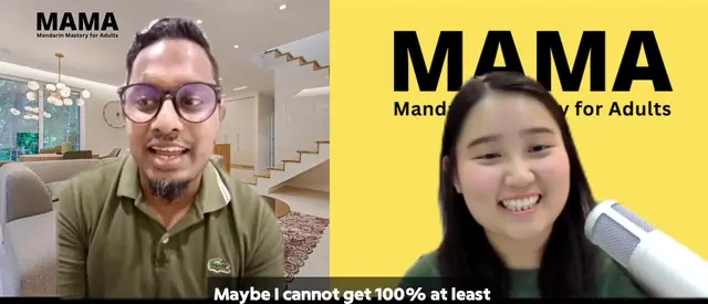 MAMA Mandarin student testimonial video thumbnail