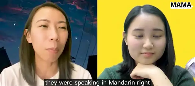 MAMA Mandarin student testimonial video thumbnail