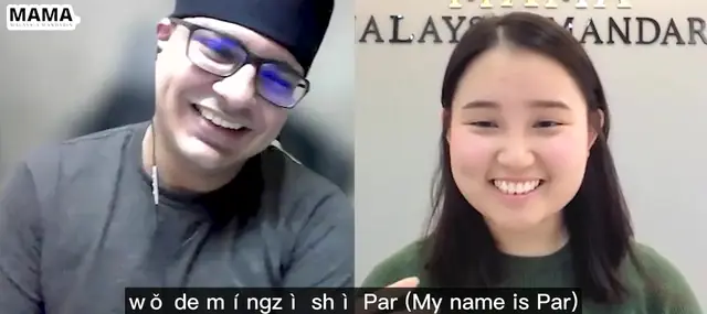 MAMA Mandarin student testimonial video thumbnail
