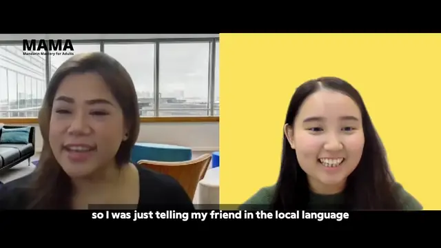 MAMA Mandarin student testimonial video thumbnail